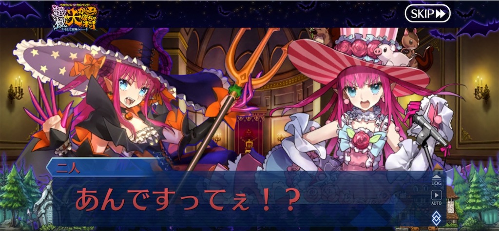 f:id:myspade10:20211008003537j:image