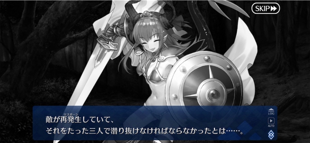 f:id:myspade10:20211008003540j:image