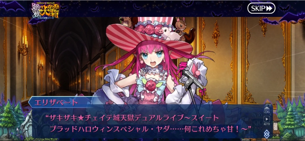 f:id:myspade10:20211008003544j:image