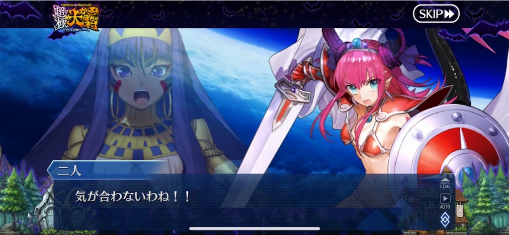 f:id:myspade10:20211008003547j:image