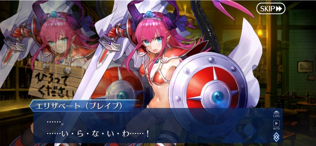 f:id:myspade10:20211008003549j:image