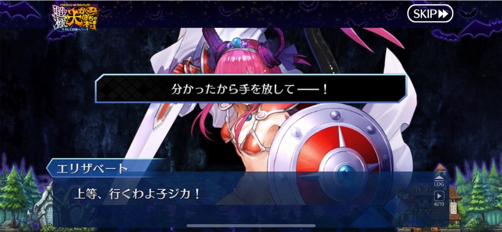 f:id:myspade10:20211008003618j:image