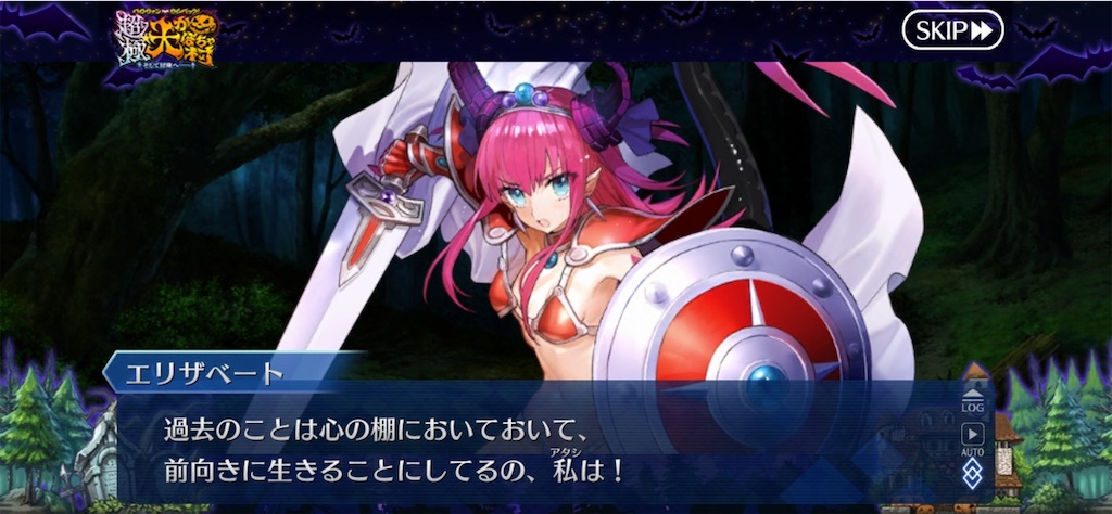 f:id:myspade10:20211008003734j:image