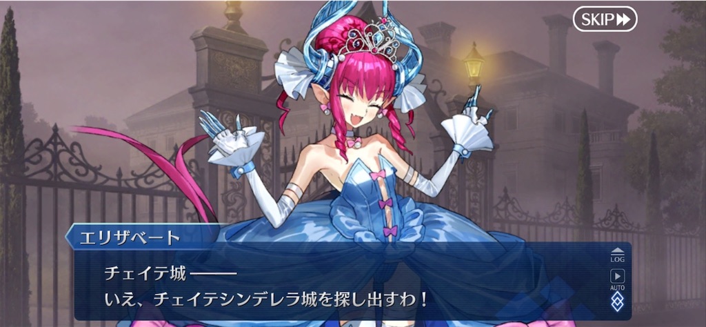 f:id:myspade10:20211020234918j:image