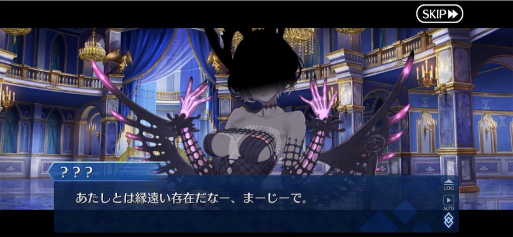 f:id:myspade10:20211020234921j:image