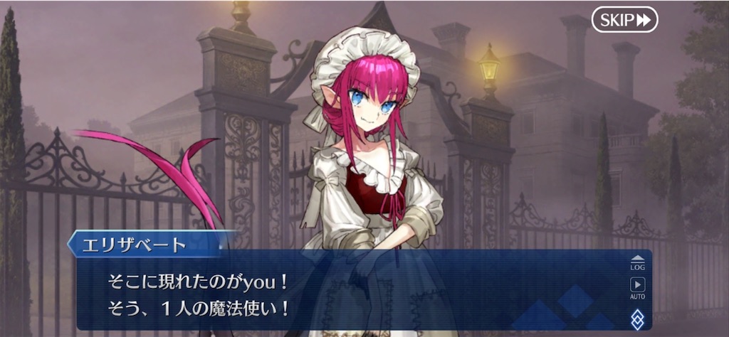 f:id:myspade10:20211020234923j:image