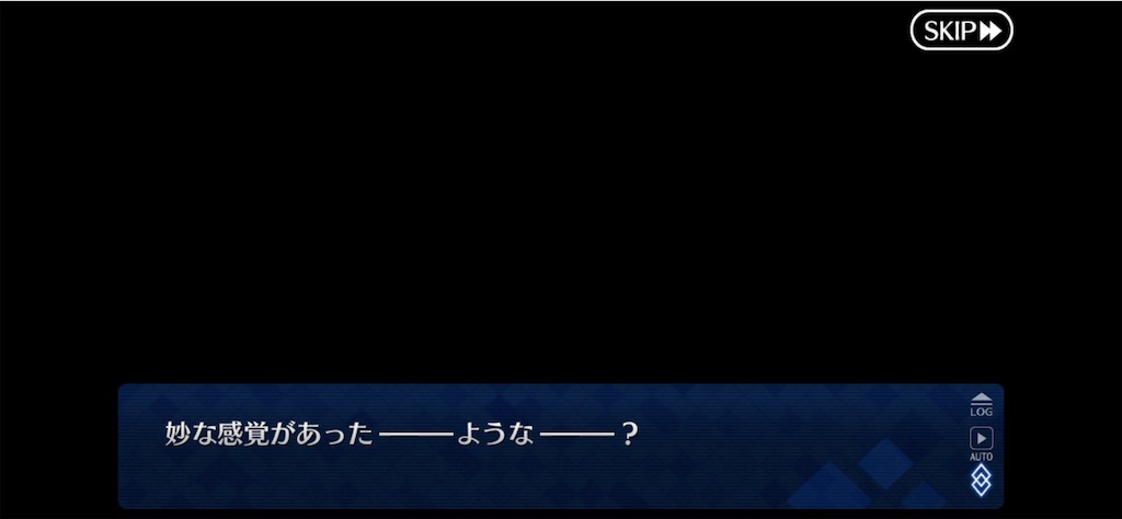 f:id:myspade10:20211020234925j:image