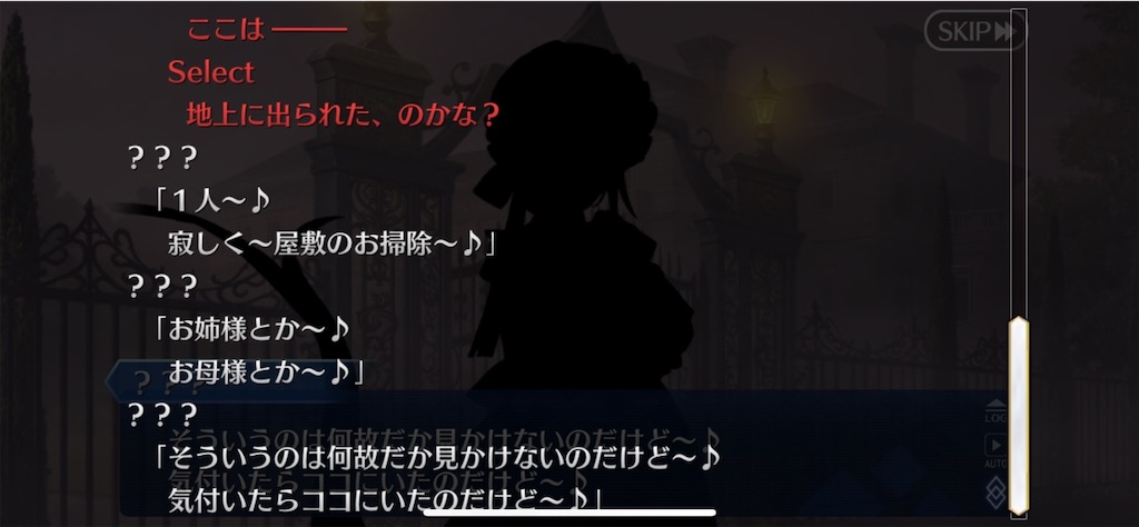 f:id:myspade10:20211020234934j:image