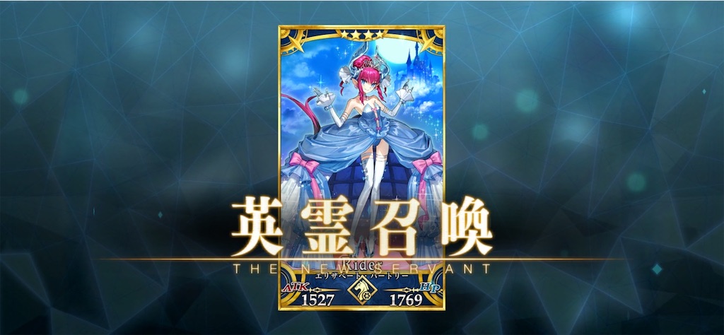 f:id:myspade10:20211020234938j:image