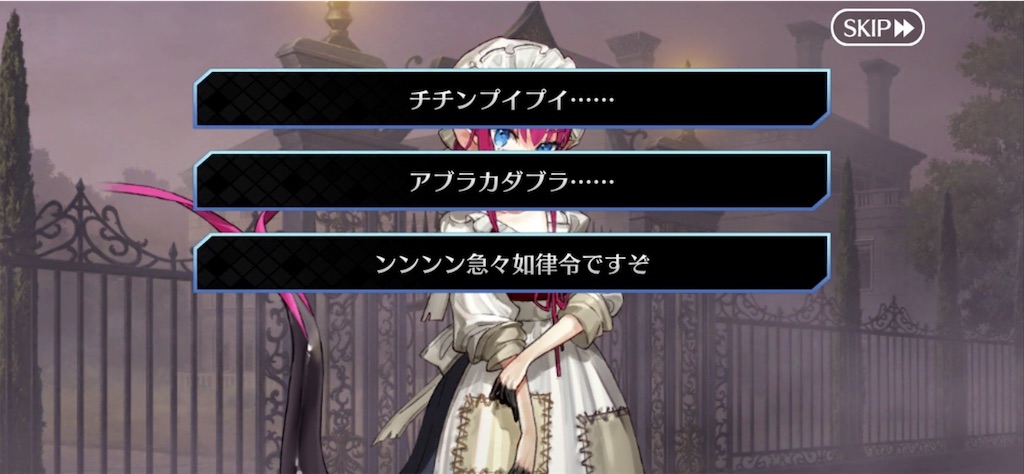 f:id:myspade10:20211020234946j:image