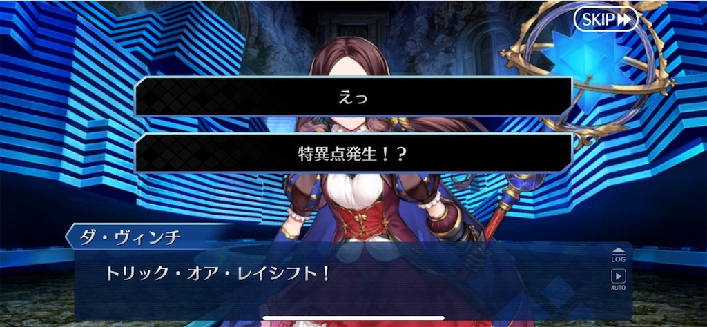 f:id:myspade10:20211020234948j:image