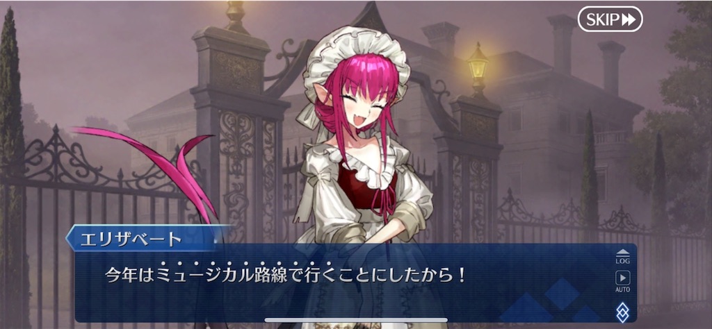 f:id:myspade10:20211020234951j:image