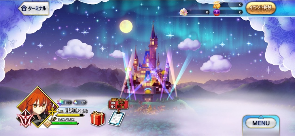 f:id:myspade10:20211020234953j:image