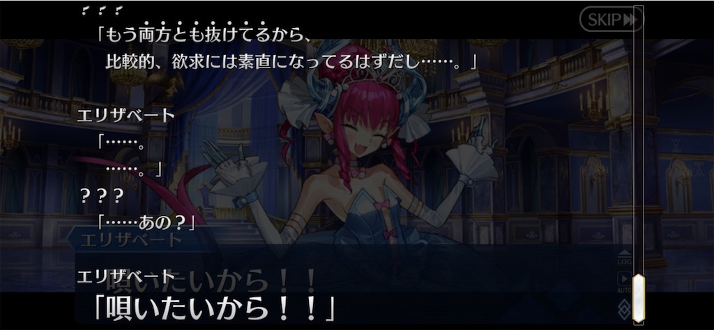 f:id:myspade10:20211020235000j:image