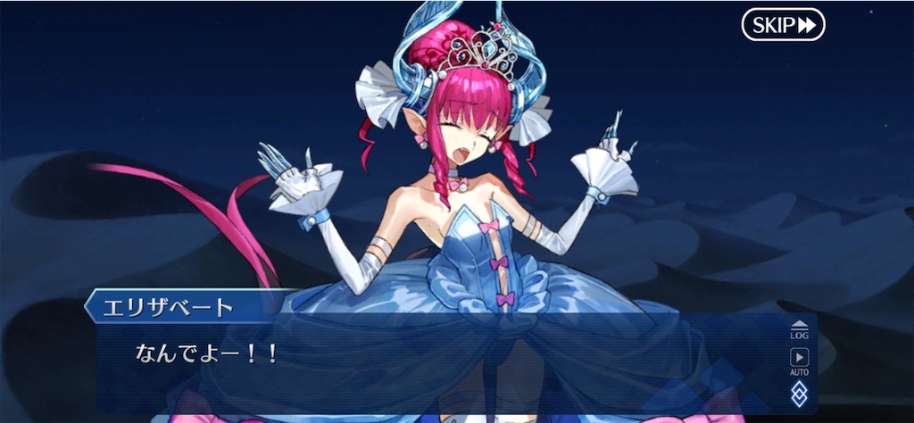 f:id:myspade10:20211020235006j:image