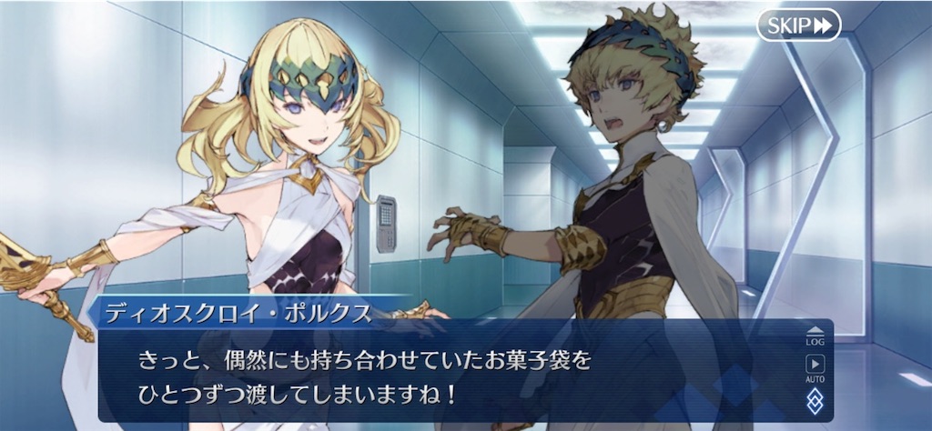 f:id:myspade10:20211020235013j:image