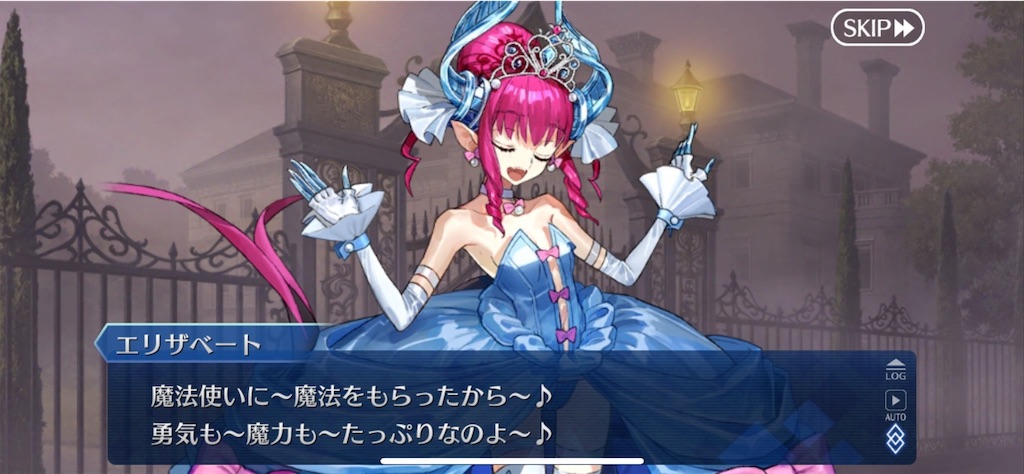 f:id:myspade10:20211020235015j:image