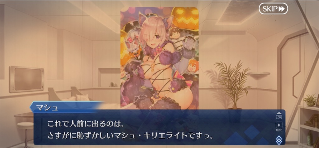 f:id:myspade10:20211020235017j:image