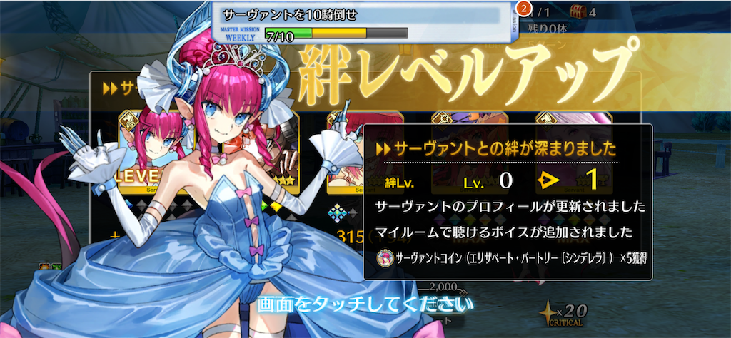 f:id:myspade10:20211020235030p:image