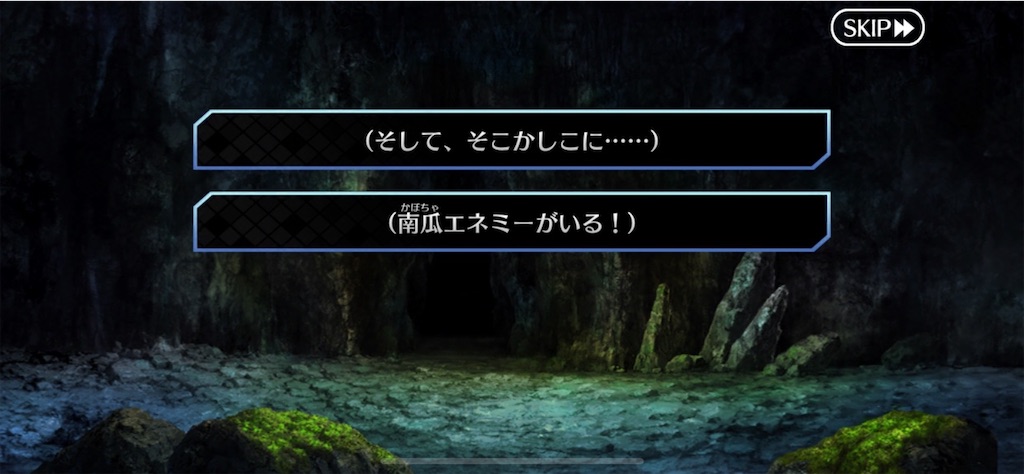 f:id:myspade10:20211020235035j:image