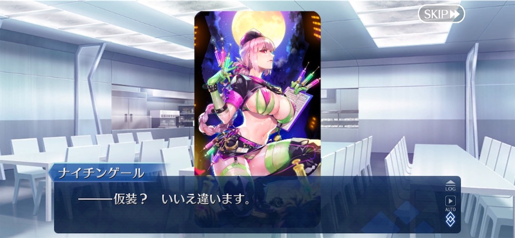 f:id:myspade10:20211020235047j:image