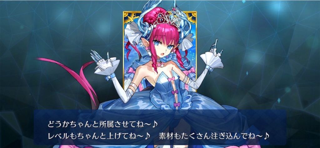 f:id:myspade10:20211020235057j:image