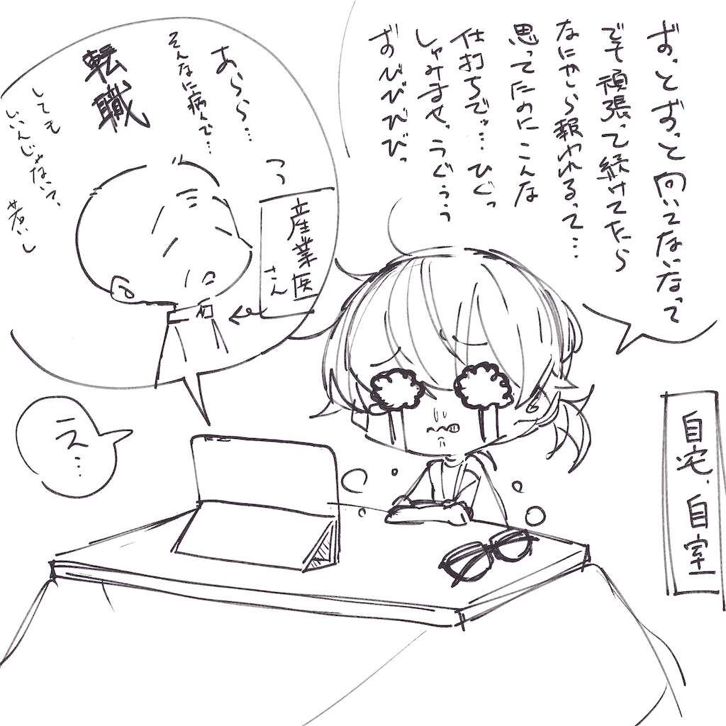 f:id:myspade10:20221127000116p:image