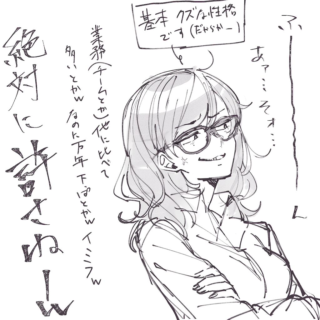 f:id:myspade10:20221127000146p:image