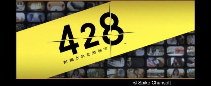 f:id:mystiazy:20181023005902j:plain