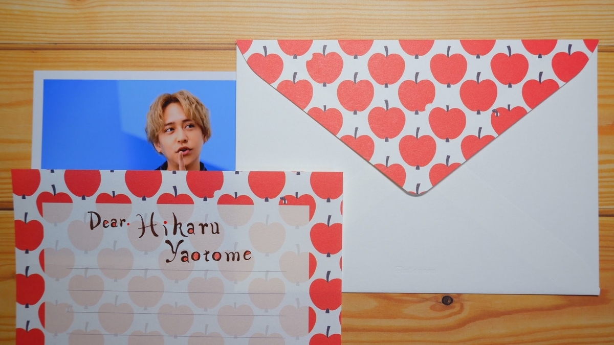 f:id:mysunshine_9:20210321165452j:plain