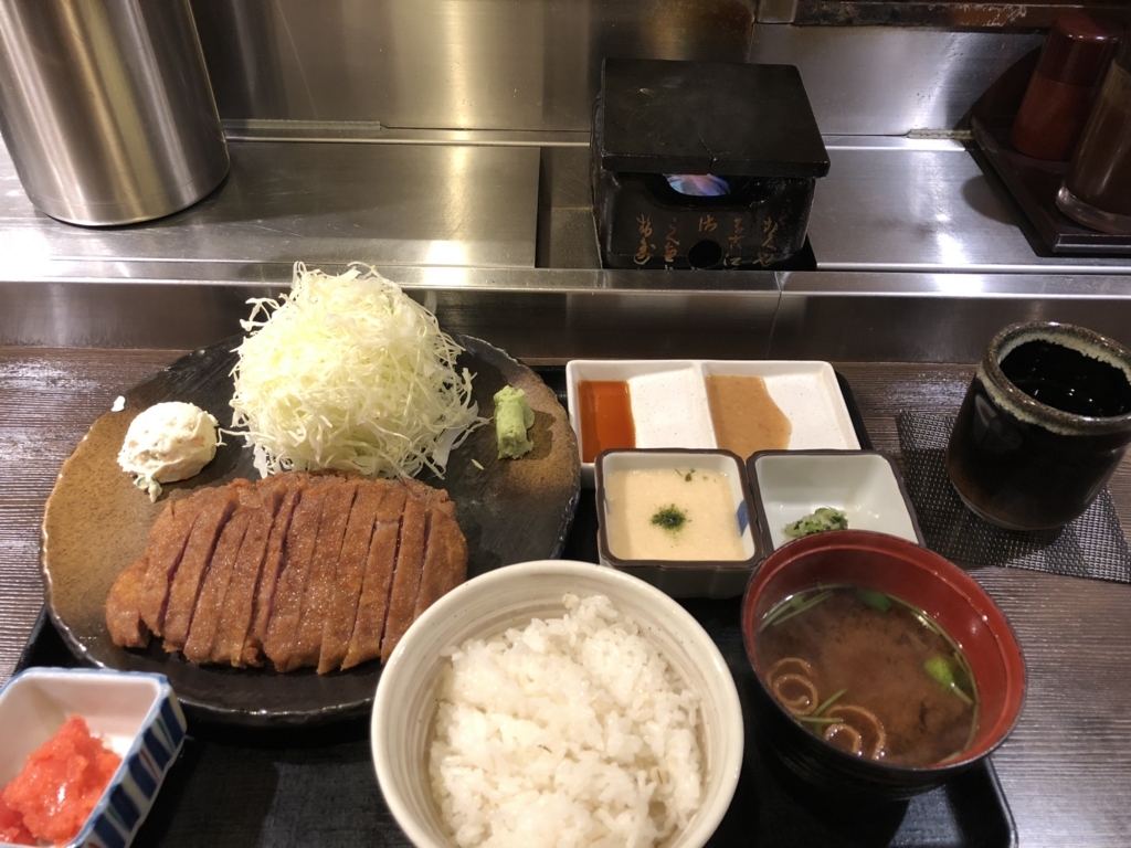 f:id:mysweetlife:20180408201801j:plain