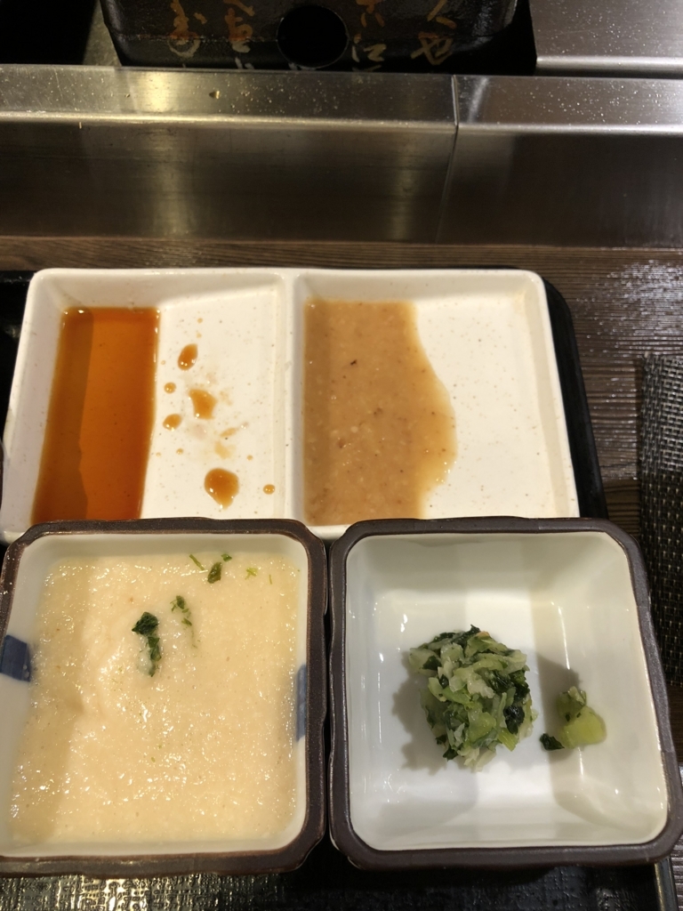 f:id:mysweetlife:20180408201827j:plain