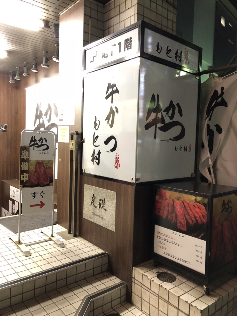 f:id:mysweetlife:20180408201839j:plain