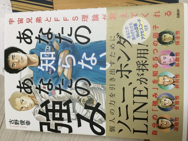 f:id:mysweetpotato:20200827155905j:plain f:id:mysweetpotato:20200827155905j:plain