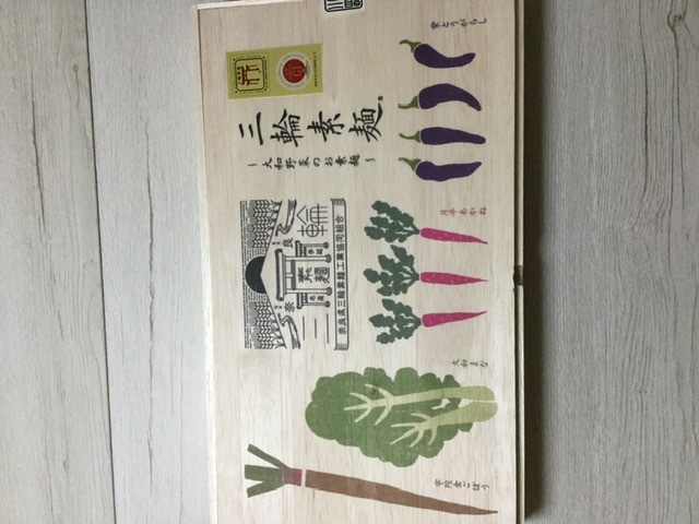 f:id:mysweetpotato:20200904080614j:plain f:id:mysweetpotato:20200904080614j:plain