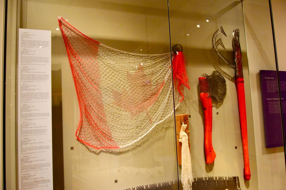 ロイヤルオンタリオ博物館,網,国旗