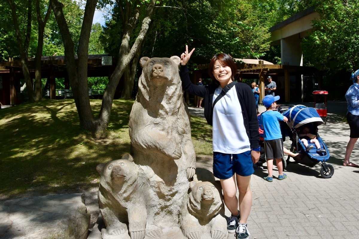 トロント,トロント動物園