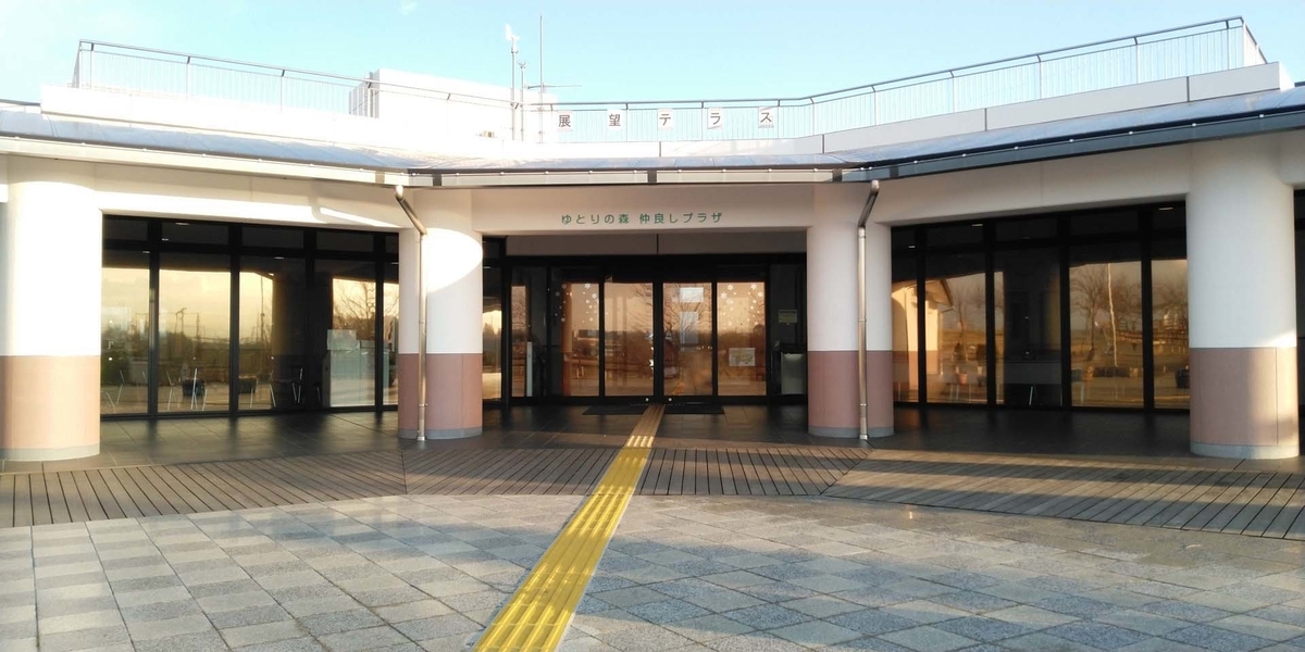 f:id:mytake-enoki:20200708024446j:plain f:id:mytake-enoki:20200708024446j:plain