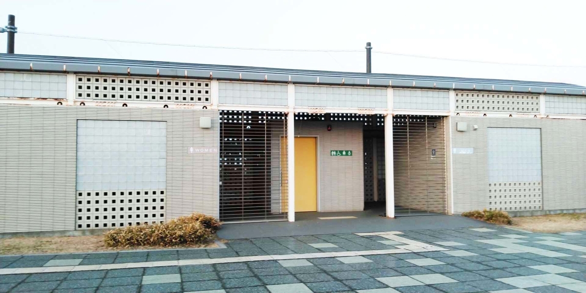 f:id:mytake-enoki:20200718105651j:plain f:id:mytake-enoki:20200718105651j:plain