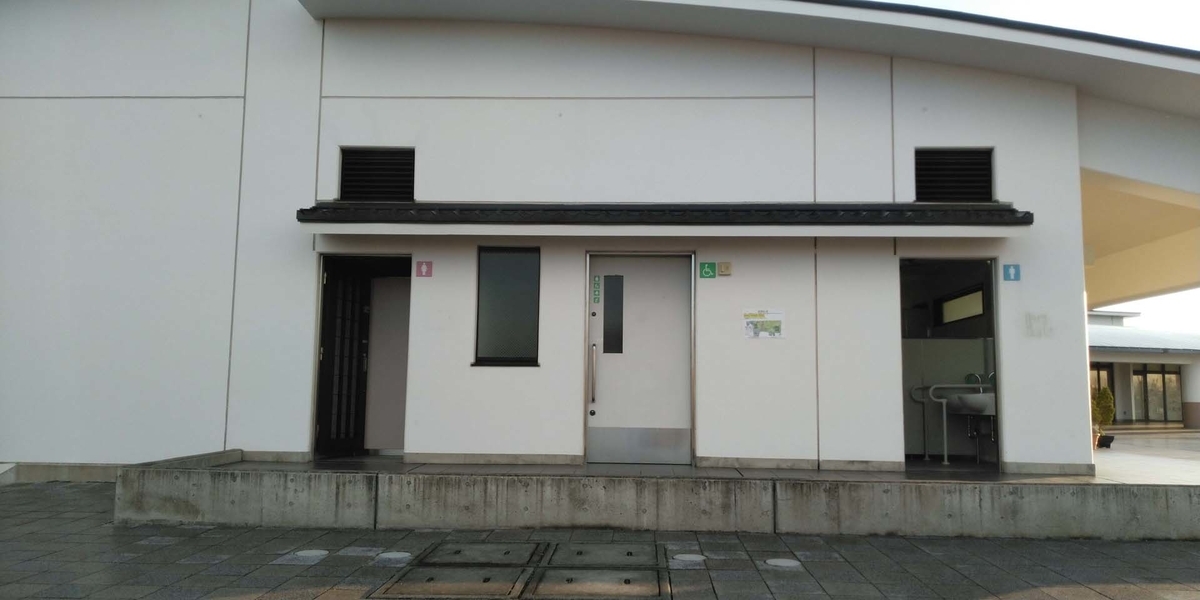 f:id:mytake-enoki:20200718110410j:plain f:id:mytake-enoki:20200718110410j:plain