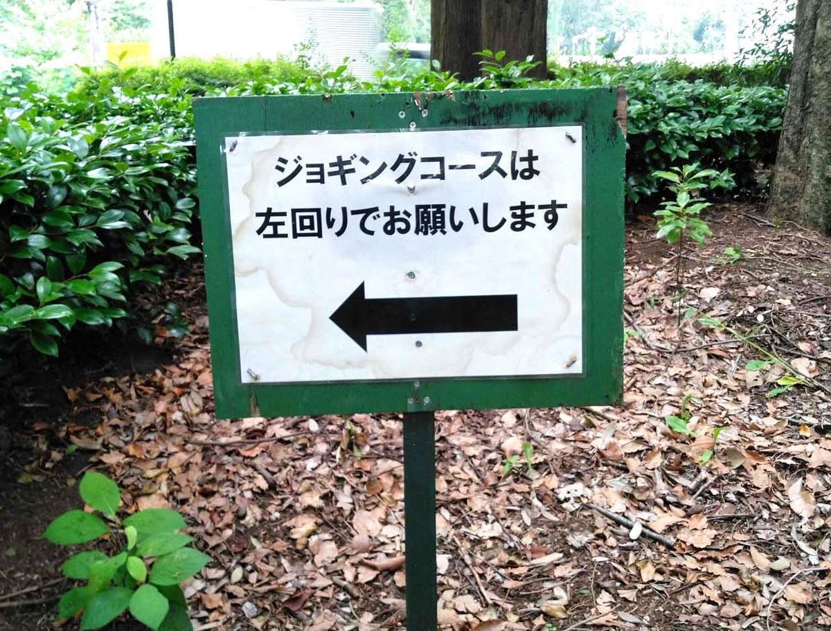 f:id:mytake-enoki:20200719081035j:plain f:id:mytake-enoki:20200719081035j:plain