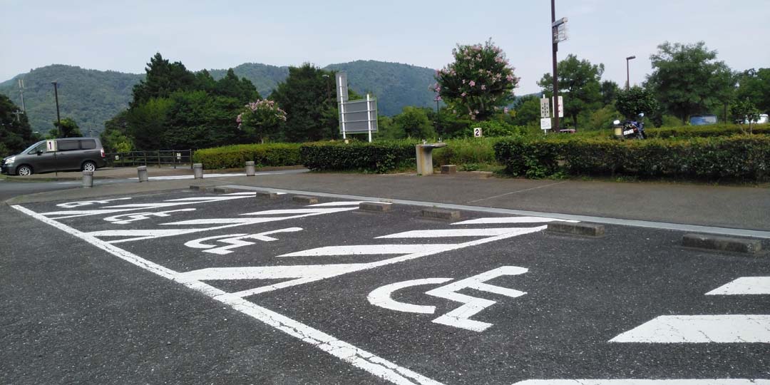 f:id:mytake-enoki:20200824100246j:plain f:id:mytake-enoki:20200824100246j:plain