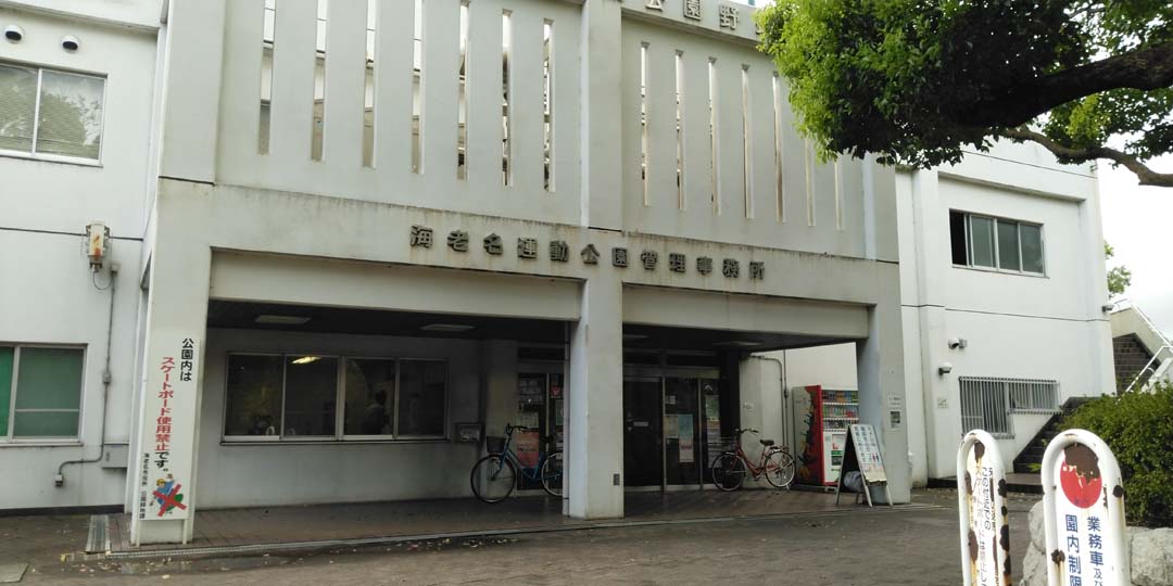 f:id:mytake-enoki:20200909104206j:plain f:id:mytake-enoki:20200909104206j:plain