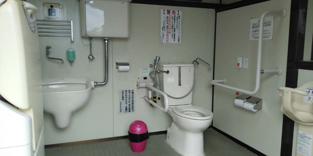 f:id:mytake-enoki:20200924222702j:plain f:id:mytake-enoki:20200924222702j:plain