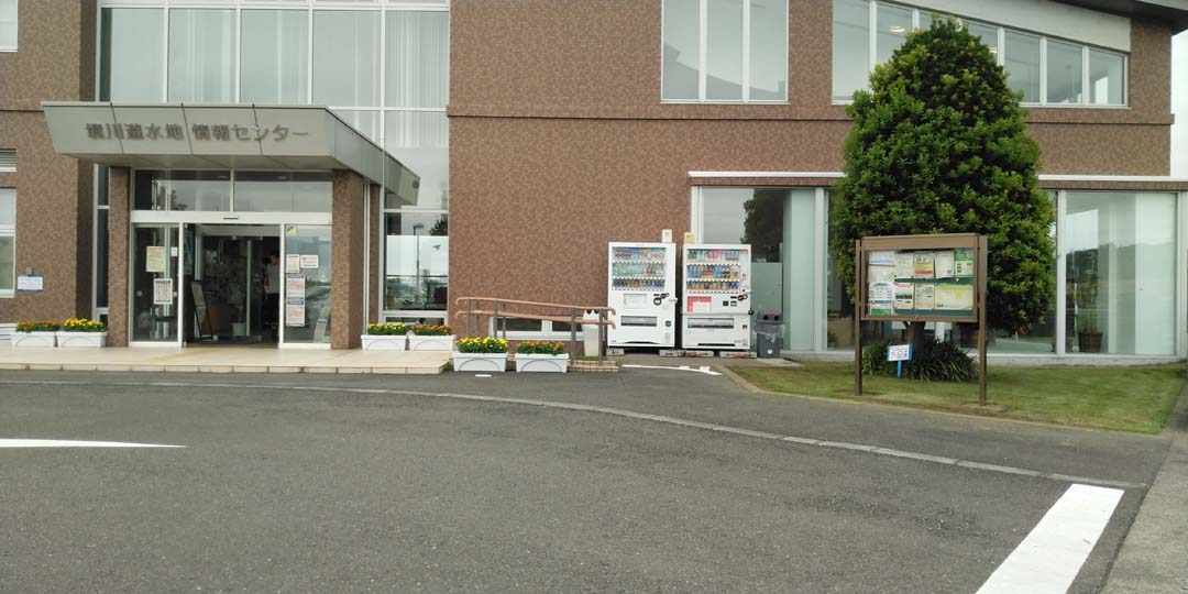 f:id:mytake-enoki:20200924223025j:plain f:id:mytake-enoki:20200924223025j:plain