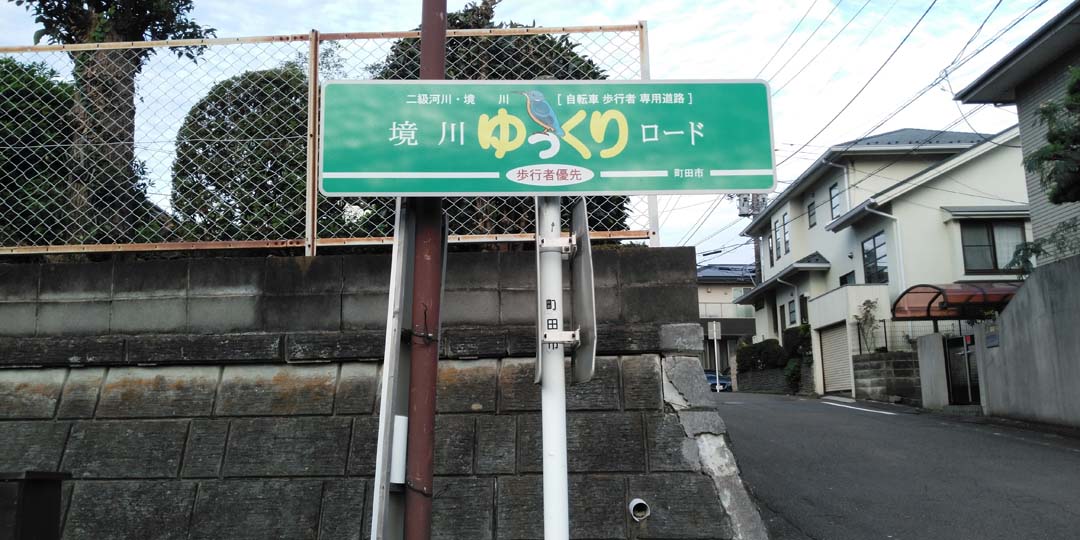 f:id:mytake-enoki:20201118142331j:plain
