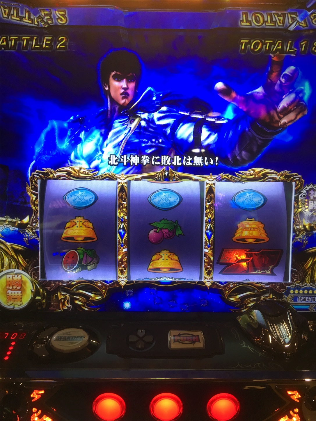 f:id:mytammy7:20180622191354j:image