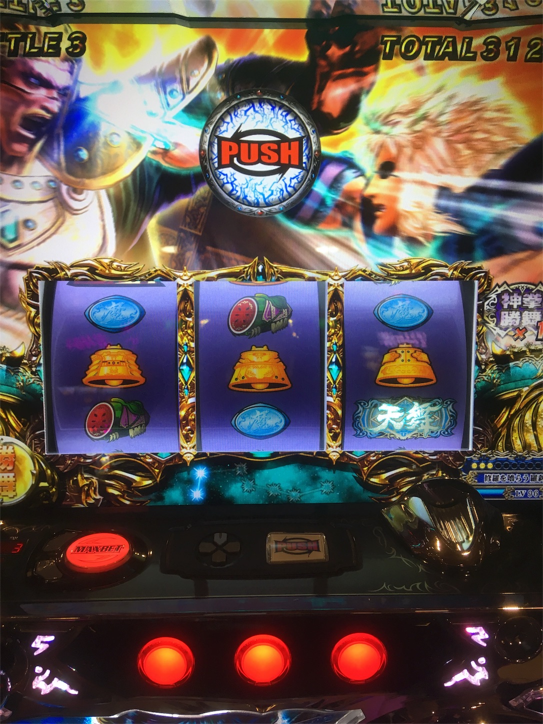 f:id:mytammy7:20180622192058j:image