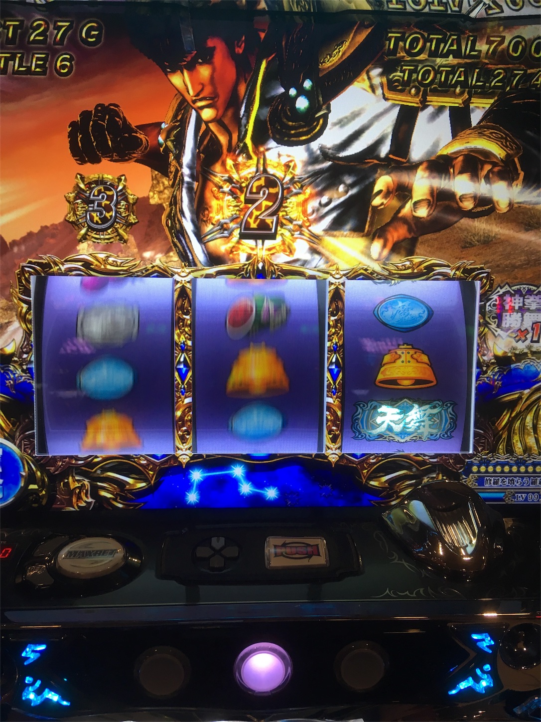 f:id:mytammy7:20180623202318j:image