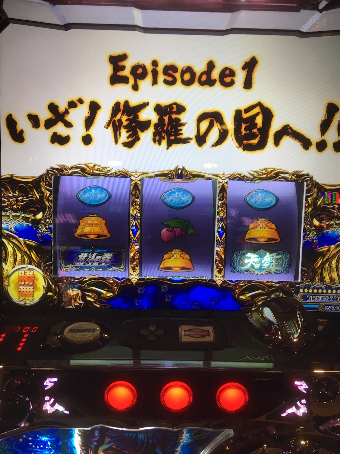 f:id:mytammy7:20180623202713j:image